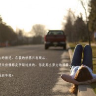 天齐网首页福彩3d字谜图谜汇总大全